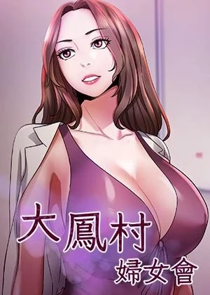Sayhentaiz