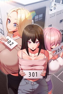 幸福來得太突然/突然成為公寓管理員 